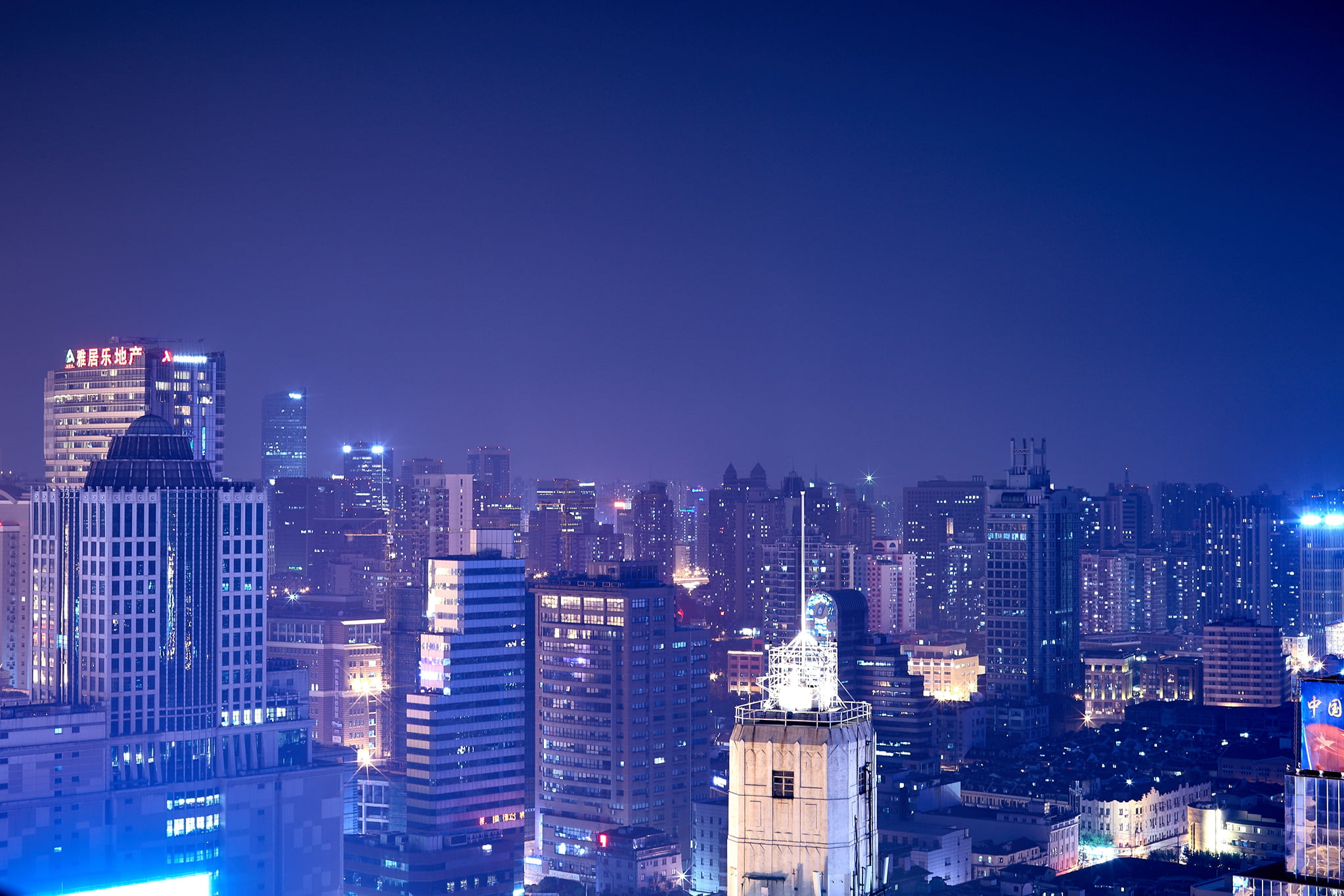 A stunning cityscape image of Shanghai, China at night